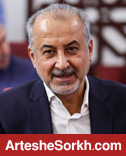 سکوت درویش مقابل سوالات پرتعداد خبرنگاران